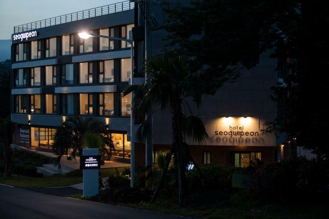 Hotel Seogwipean Seogwipo Exterior photo